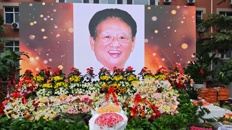 郭志辰先生逝世13周年纪念活动图片展