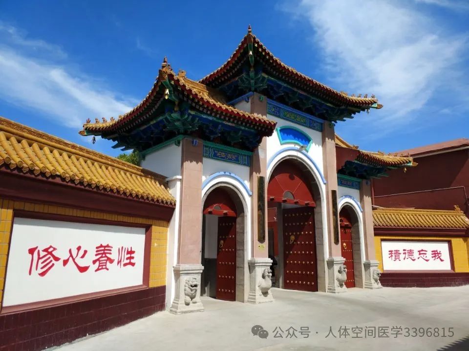 温情告知 